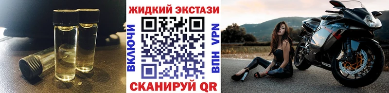 даркнет сайт  Инза  Бутират бутандиол 