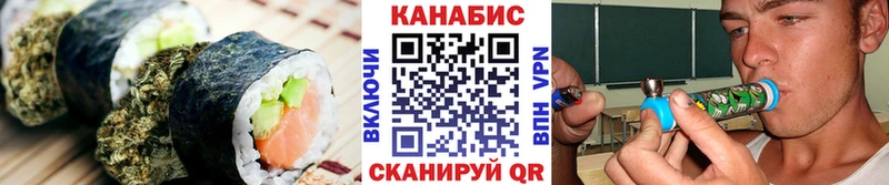 купить наркоту  darknet наркотические препараты  Печенье с ТГК конопля  Инза  hydra ТОР 