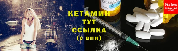 СК Воткинск