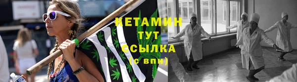 кокаин Россошь