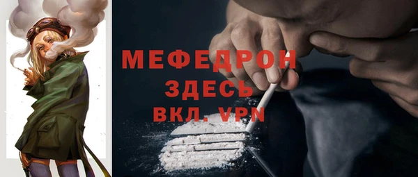 скорость mdpv Вуктыл