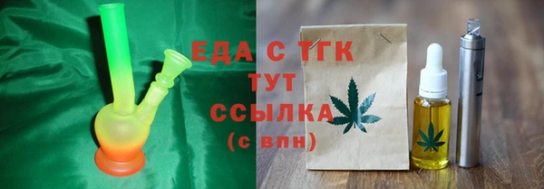 jwh Ростов