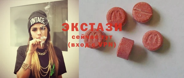 кокаин Россошь