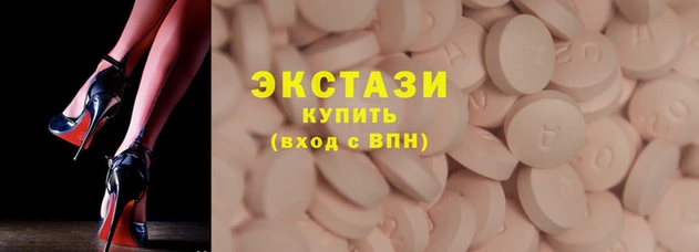 кокаин Россошь