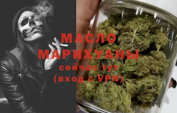 кокаин Россошь