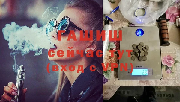 jwh Ростов