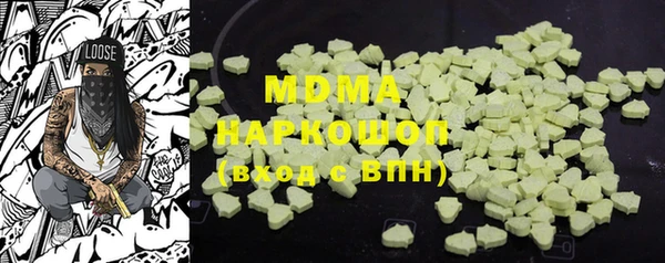 jwh Ростов