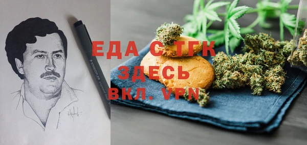 мяу мяу мука Всеволожск
