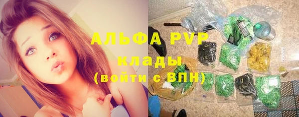 метадон Заводоуковск