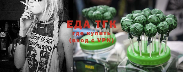 метадон Заводоуковск