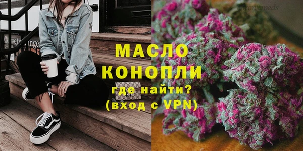 jwh Ростов