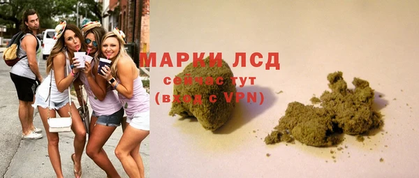 метадон Заводоуковск