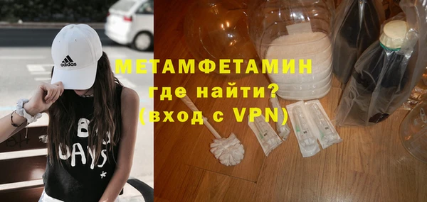 прущий лед Зерноград