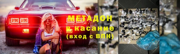jwh Ростов