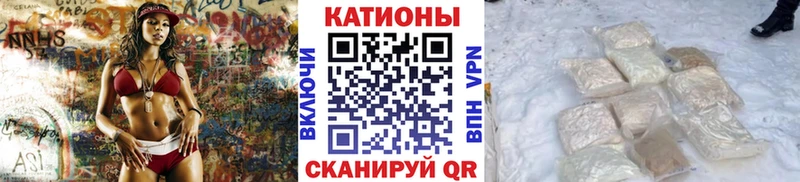 mega ссылки  Инза  МЕФ мука 