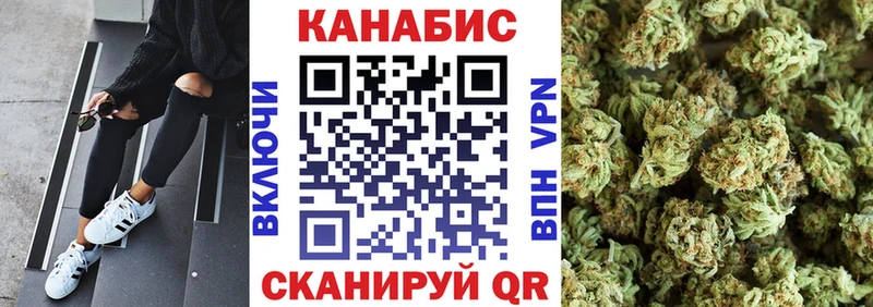 Бошки Шишки White Widow Инза
